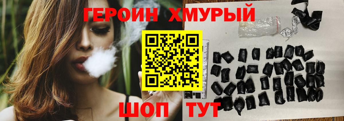 Канабис  Ишимбай  Цена  Мефедрон   Вейп ТГК  Вход с VPN  Кокаин 