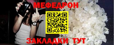 гидропоника Гатчина