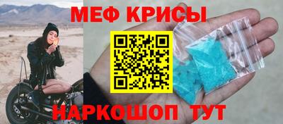 гидропоника Гатчина