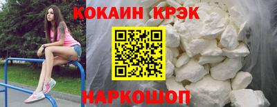 мескалин Гагарин