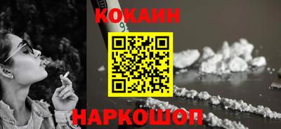 mix Гай