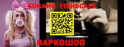 гидропоника Гатчина