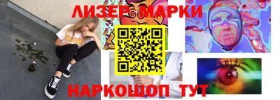 mix Гай
