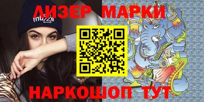 гидропоника Гатчина