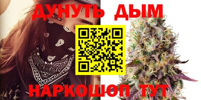 mix Гай