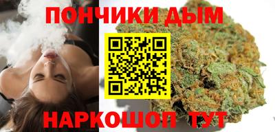 героин Гусиноозёрск