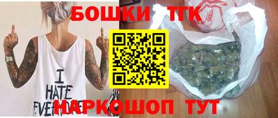 кокаин VHQ Гусь-Хрустальный