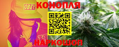mix Гай