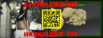 mix Гай