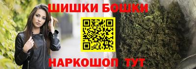 кокаин VHQ Гусь-Хрустальный