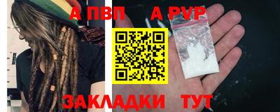 гидропоника Гатчина