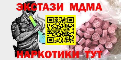 гидропоника Гатчина