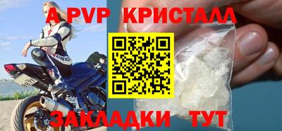 mix Гай