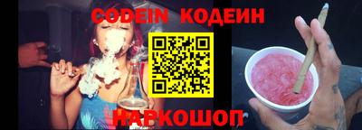 гидропоника Гатчина