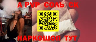 mix Гай
