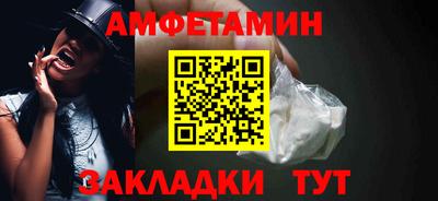 гидропоника Гатчина