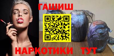 мескалин Гагарин