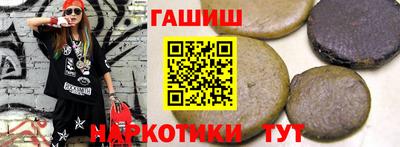 гидропоника Гатчина
