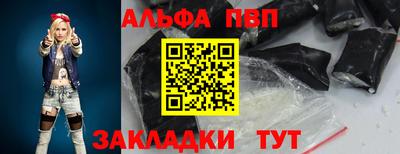 mix Гай