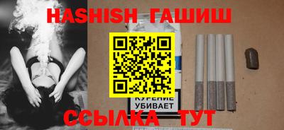 гидропоника Гатчина