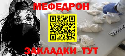 героин Гусиноозёрск
